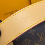 Louis Vuitton Side Trunk PM M46358 Brown